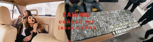 ECSTASY Усинск