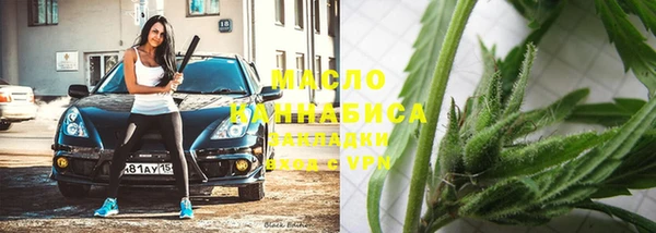 ALPHA-PVP Туринск